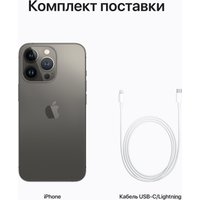 Телефон Apple iPhone 13 Pro 512GB (графитовый)