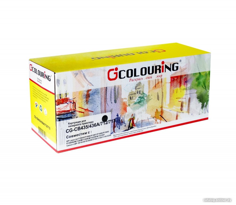 Картридж Colouring CG-CB435A/CB436A/712/713 (аналог Canon Cartridge 712, Canon 713, HP 35A (CB435A), HP 36A (CB436A))
