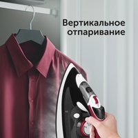 Утюг RED Solution I281