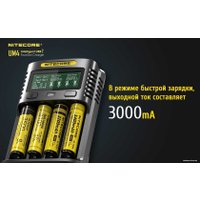 Зарядное устройство Nitecore UM4