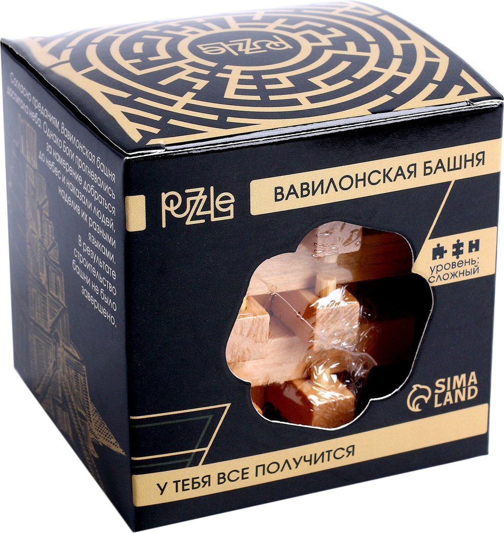 

Головоломка Puzzle Игры разума. Вавилонская башня 544507