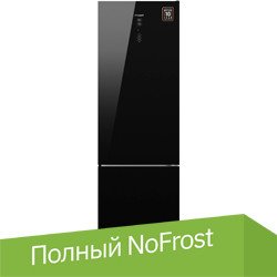 

Холодильник Weissgauff WRK 2000 D Full NoFrost Inverter Black Glass