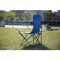 Кресло Sundays ZC-CC008 (синий/серый)