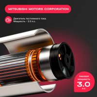 Электрическая беговая дорожка Svensson Body Labs Thrive в Борисове