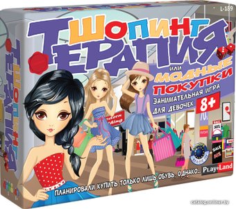 Настольная игра Play Land Шопинг Терапия L-159