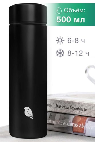 Термос Sand Lark OD1811002/2022N 500мл (черный)
