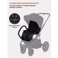 Универсальная коляска Rant Basic Nexus RA107 (3 в 1, черный)