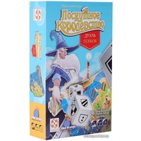 Настольная игра Стиль Жизни Лоскутное королевство Дуэль гербов