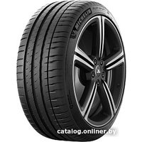 Летние шины Michelin Pilot Sport 4 225/40R18 92Y Run-Flat