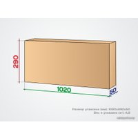 Турник SportElite Спектр 1 ES-0659B (черный)