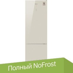 

Холодильник Weissgauff WRK 2000 D Full NoFrost Inverter Beige Glass