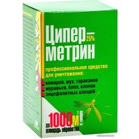 Средство от насекомых Гарант Циперметрин 25 инсектоакарицидное средство, ПЭТ флакон 50 мл