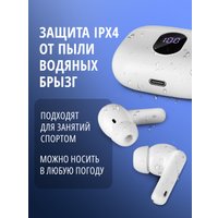 Наушники SVEN E-310B