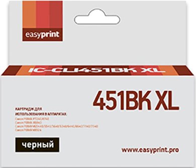 

Картридж easyprint IC CLI451BK XL (аналог Canon CLI-451BK XL)