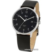 Наручные часы Луч 740210569