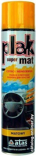 ATAS Полироль Plak Supermat 600 мл (папайя)