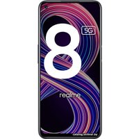 Смартфон Realme 8 5G 6GB/128GB международная версия (черный)