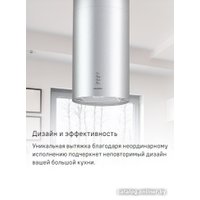 Кухонная вытяжка MAUNFELD Lee Light Isla 35 (нержавеющая сталь, в одной коробке)