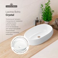 Умывальник Lavinia Boho Bathroom Sink 33311090