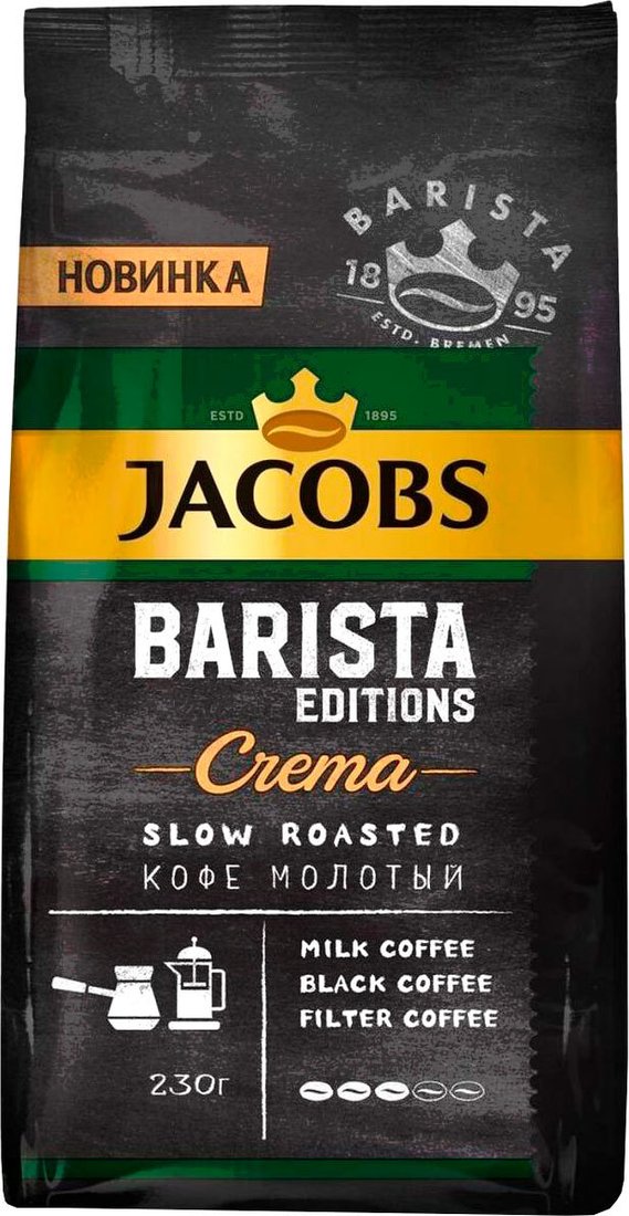 

Кофе Jacobs Barista Editions Crema молотый 230 г