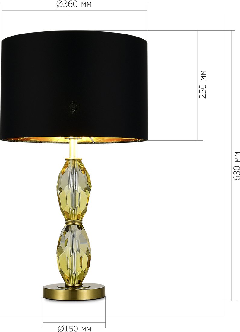 

Настольная лампа ST Luce SL1759.304.01