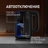 Электрический чайник Weissgauff WK 1530 Db Touch BodyCool