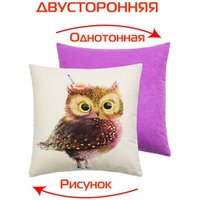 Декоративная подушка Matex Fluffy. Совушка 61-670 (белый/коричневый/светло-фиолетовый)