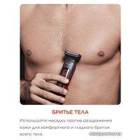 Триммер для бороды и усов Rowenta Selectium Style TN9440F4