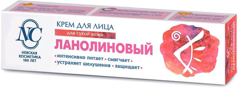 

Невская косметика Крем для лица Ланолиновый 40 мл