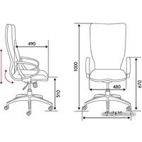 Офисное кресло Norden Гэлакси Gray LB CH-182B-1-KM-04-10A (серый)