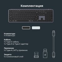 Клавиатура Keychron B6 Pro B6P-K1-RU (серый космос)