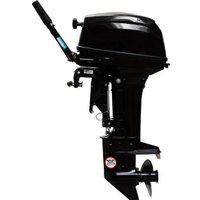 Лодочный мотор BarrakuDA HD9.9FHS PRO