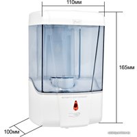 Дозатор для жидкого мыла Puff 8180