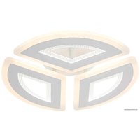 Припотолочная люстра Escada 10210/3 LED*78W White