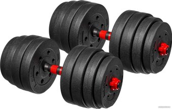 Набор гантелей Bradex SF 1041 2x20 кг