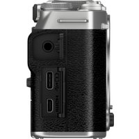 Фотоаппарат Fujifilm X-M5 Body 15-45mm (серебристый)