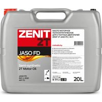 Моторное масло Zenit 2T Jaso FD 20л