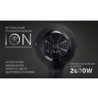 Фен Polaris PHD 2600ACi Salon Hair (черный)