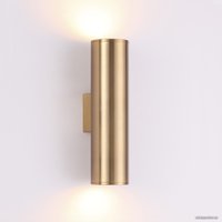 Бра Odeon Light Dario 3833/2WA