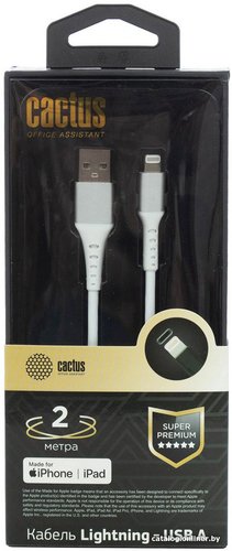 Кабель CACTUS USB Type-A - Lightning CS-LG.USB.A-2 (2 м, белый)