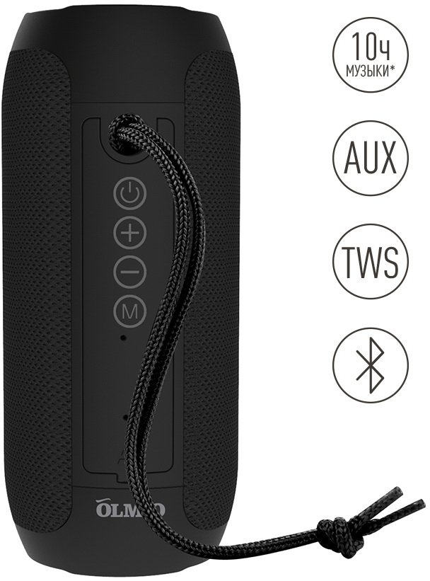 

Беспроводная колонка Olmio Hit BS-01