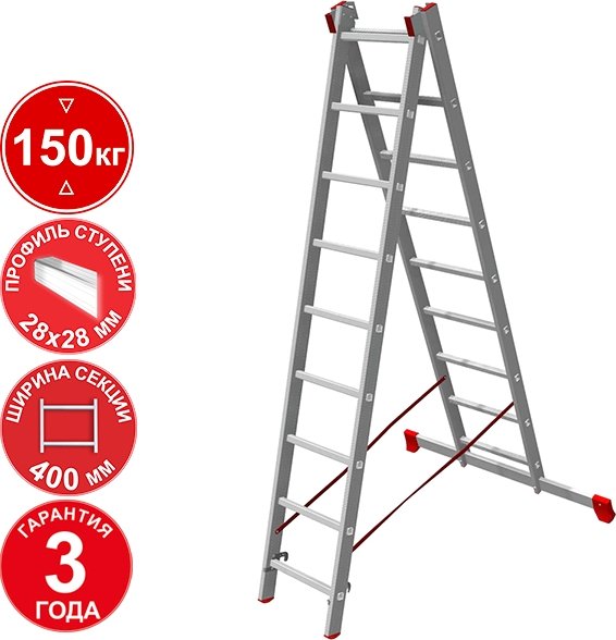 

Лестница-стремянка Новая высота NV 322 двухсекционная профессиональная 2x9 ступеней