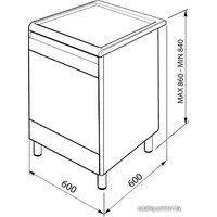 Кухонная плита Smeg CX68M8-1