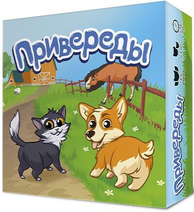 

Детская настольная игра Crowd Games Привереды