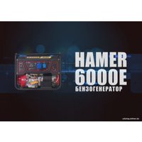 Бензиновый генератор Hamer 6000E