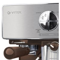 Рожковая кофеварка Vitek VT-1516 SR