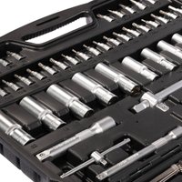 Универсальный набор инструментов КВТ НАИ-09/150 (150 предметов)