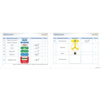 Конструктор Знаток ZP-70818 15 схем
