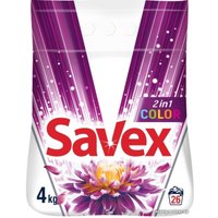 Стиральный порошок Savex 2 in 1 Color 4 кг