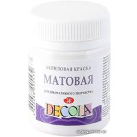 Акриловая краска Decola Белая матовая 14328104 (50 мл)
